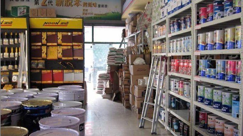 工装材料大揭秘：分类与特点全解析**