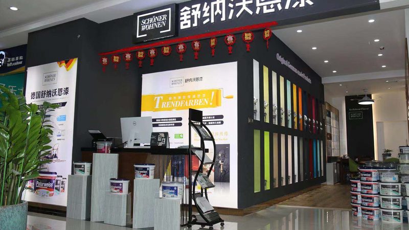 北京半包装修工期揭秘：影响工期的关键因素